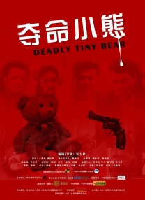 久草福利在线观看