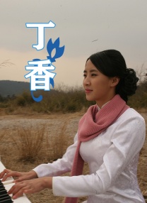 青草视频青年娱乐