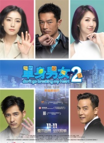一级国产在线观看高清
