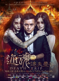 在线免费观看污视频网站