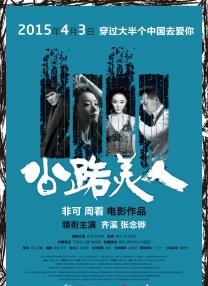 在线高清av