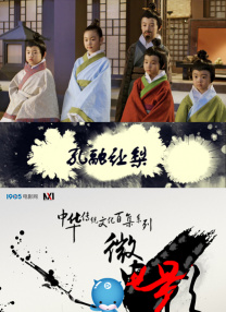 五月天六月婷婷