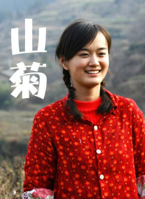 欧美亚洲一区二区三区在线