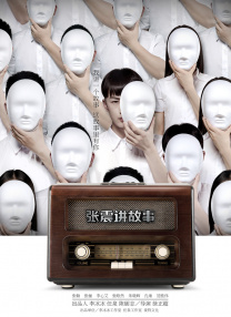 亚洲美女精品久久