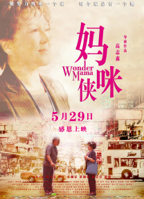 丁香色综合