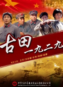 女人操女人逼