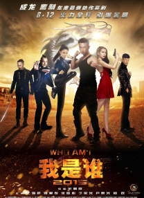 亚洲国产日韩在线人成电影