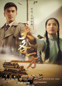 国产精自产拍久久久久久蜜