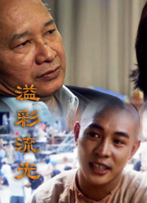 久久久精品一区