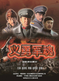 国产第3页