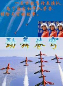 日韩a无吗一区二区三区