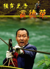 日本一区二区三区四区无限
