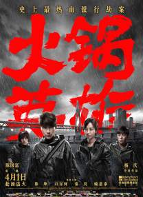 免费看片啪啪