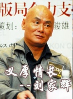 精品视频一区二区三区四区五区