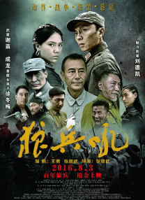 国产亚洲精品超碰