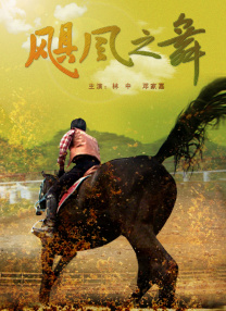 久久免费视频一区