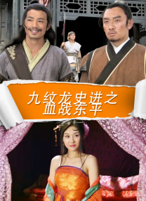 论理影院