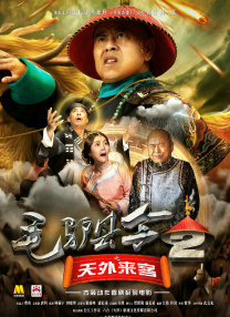 五月婷综合