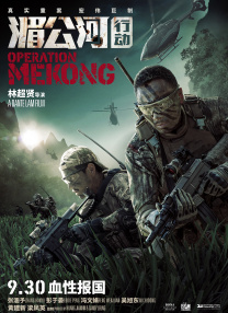 欧美日韩精品一区二区免费看