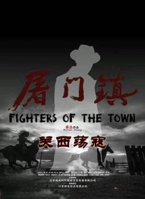 综合久久给合久久狠狠狠97色