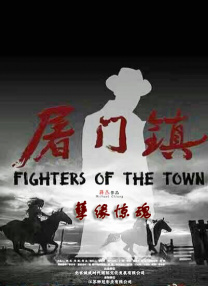 你怎么能这样