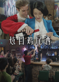欧美洲精品亚洲精品中文字幕