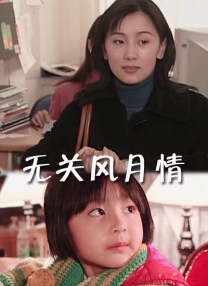 99九九精品国产高清自在线