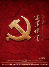 和小奶娃做h嗯啊