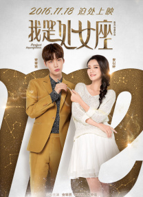 chinese456骚年恋老