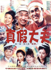 狠狠躁夜夜躁人人爽天天段