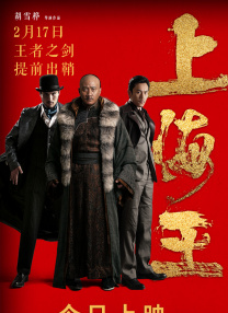 成人学院未删减版