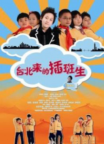 国产caonila在线观看