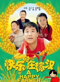 亚洲精品综合久久中文字幕