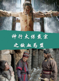调教网