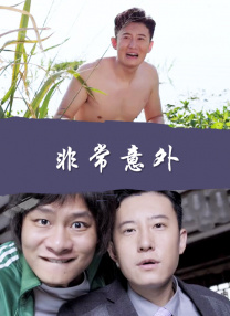 在线中文字幕第一页