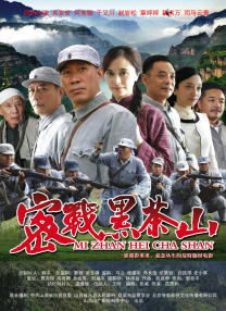 安徽地震最新消息9级