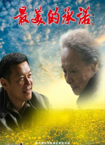 夜夜嘿视频免费看