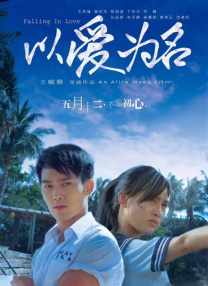 亚洲h网站