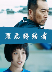 日本道二区专线