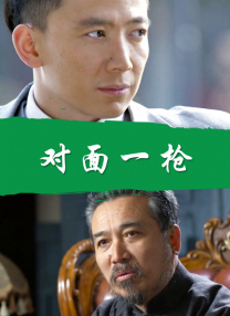 69理论片