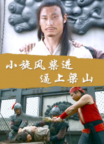 一口气看完沙雕动画末日重生系统