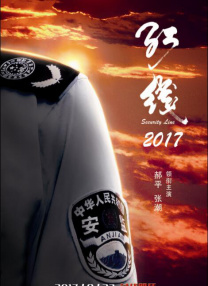 日本综合欧美一区二区三区