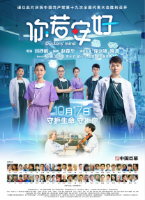 下一篇极品150p