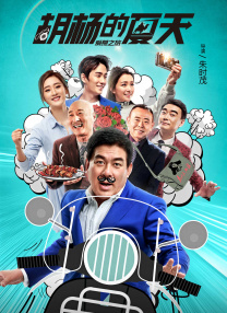 欧美三区在线观看