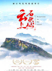 一个综合色