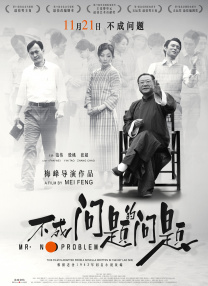 欧美网站色