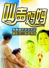 久久大香焦