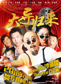 橹橹射