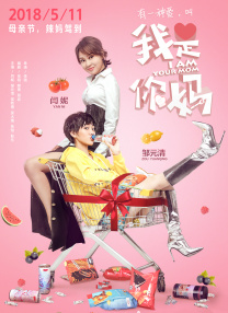 中文在线视频观看
