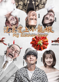 在线观看亚洲免费